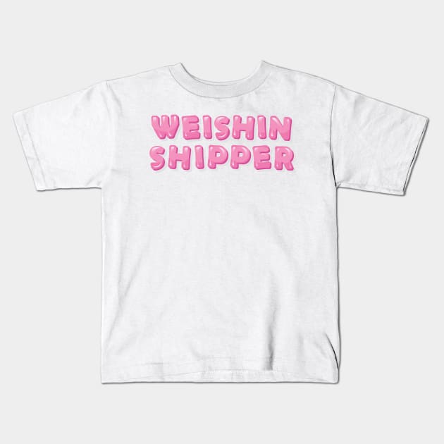 Weishin shipper Kids T-Shirt by Oricca